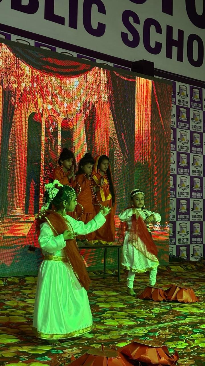 Annual Function